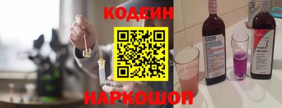 ECSTASY Можайск