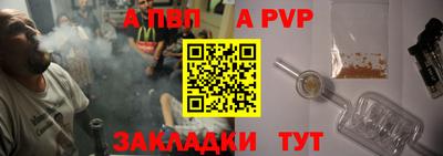 твердый Можга