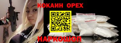ECSTASY Можайск