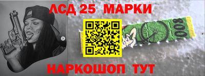 твердый Можга