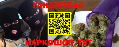 твердый Можга