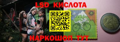 ECSTASY Можайск