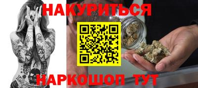 соль ск Моздок