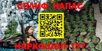 твердый Можга