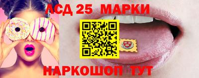 твердый Можга