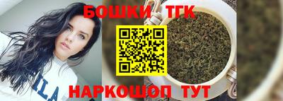 ECSTASY Можайск