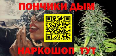 ECSTASY Можайск