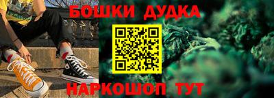 твердый Можга
