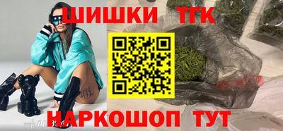 соль ск Моздок