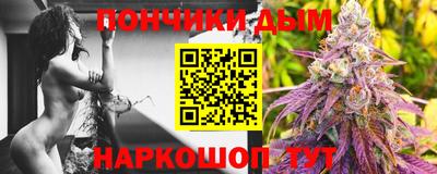 соль ск Моздок