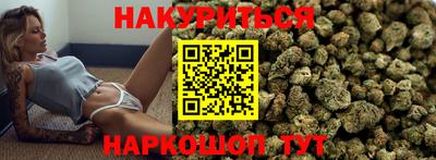 твердый Можга