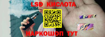 ECSTASY Можайск