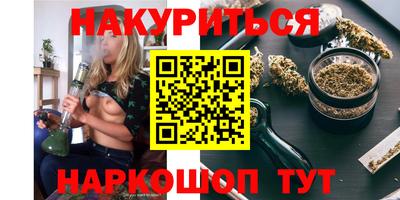 ECSTASY Можайск