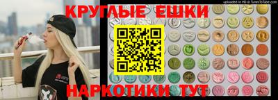 твердый Можга