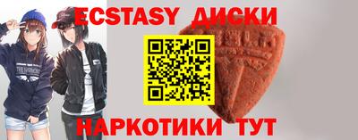 твердый Можга