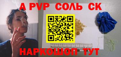 твердый Можга