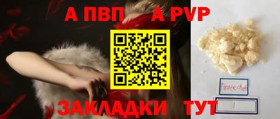 твердый Можга
