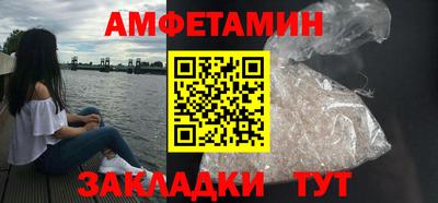 ECSTASY Можайск