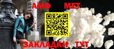 ECSTASY Можайск