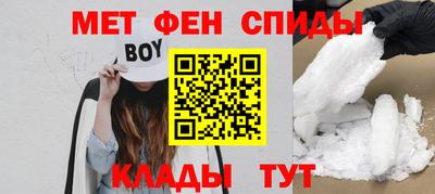 соль ск Моздок