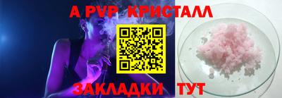 ECSTASY Можайск