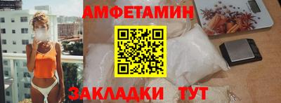 твердый Можга