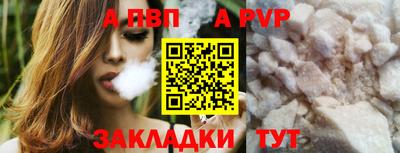 ECSTASY Можайск