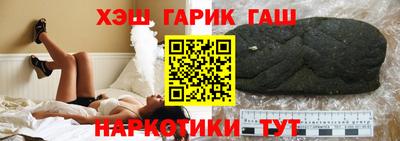 твердый Можга