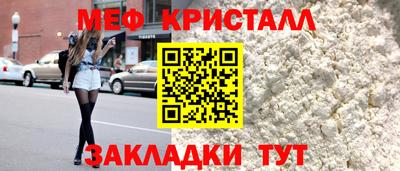 твердый Можга