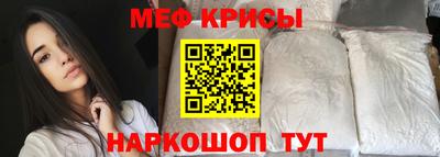 соль ск Моздок