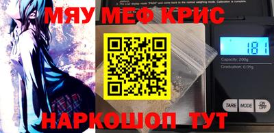 ECSTASY Можайск
