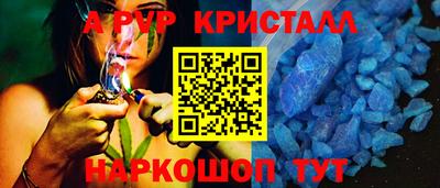 твердый Можга