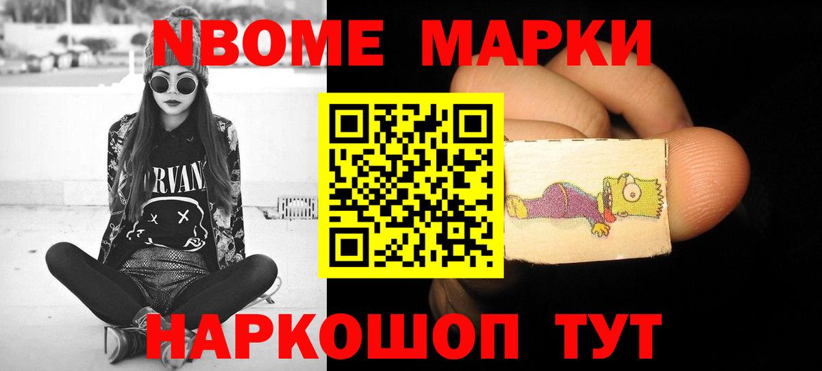ЛСД экстази ecstasy  Лсд 25 экстази ecstasy  Вход с VPN  Рыбинск 